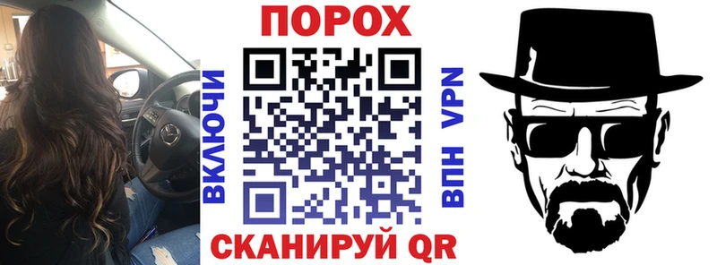 Amphetamine Розовый  Подпорожье 