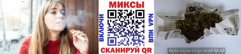 Бутират буратино  как найти закладки  hydra ссылки  Подпорожье 