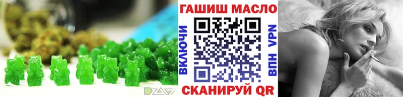 Canna-Cookies марихуана  Подпорожье 