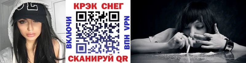 COCAIN 99%  Подпорожье 