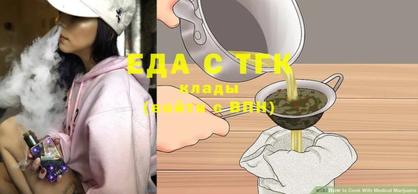 дурь Арсеньев
