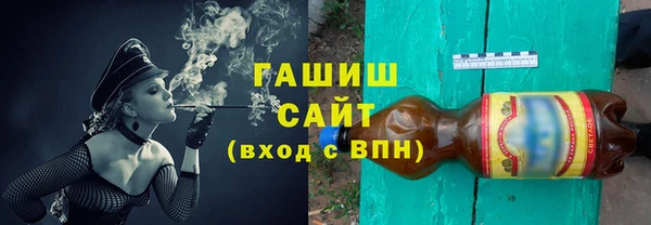 дмт Балахна