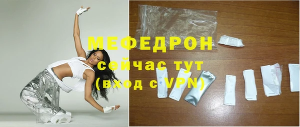кокаин премиум Баксан