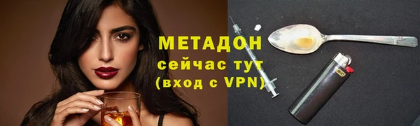 mix Балабаново