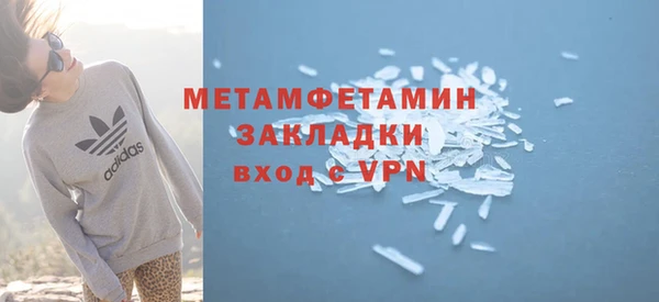 PSILOCYBIN Аркадак