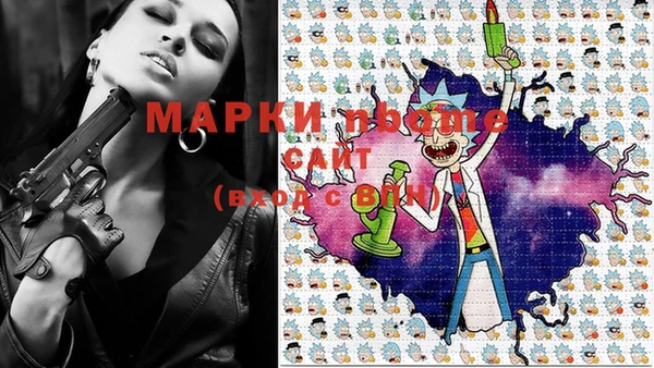 мдпв Медногорск