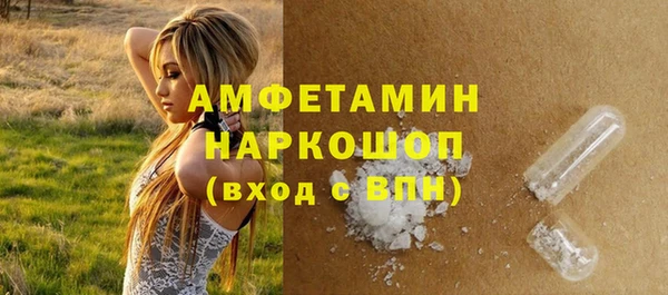 mix Балабаново