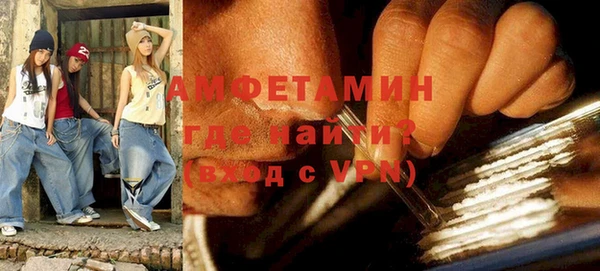 PSILOCYBIN Аркадак