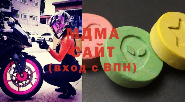 mix Балабаново