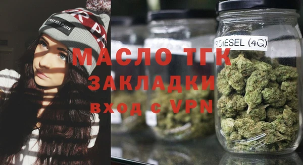кокаин премиум Баксан