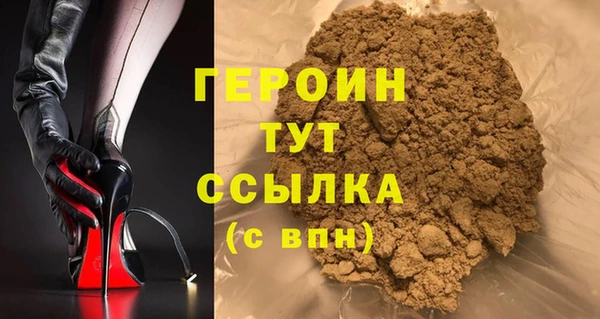 дмт Балахна