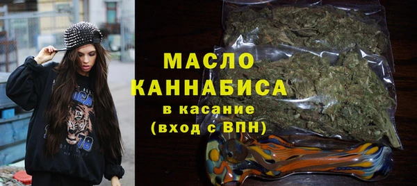 дмт Балахна