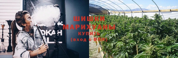 MDMA Premium VHQ Медвежьегорск