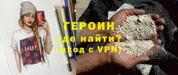 дурь Арсеньев