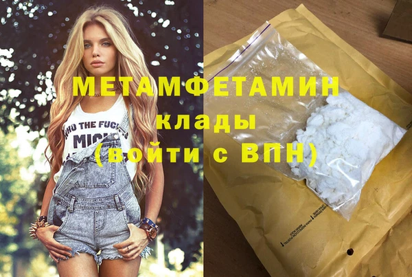 mix Балабаново