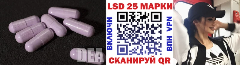 Лсд 25 экстази ecstasy  omg как войти  Подпорожье 