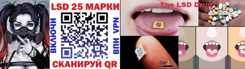 Марки N-bome 1,5мг  купить  цена  Подпорожье 